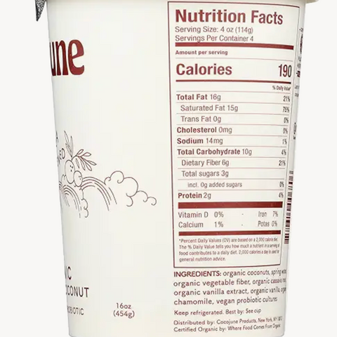 Cocojune Organic Unsweetened Vanilla Multiserve, White, 16 oz