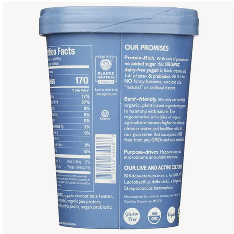 Cocojune Organic Plain Protein Coconut Yogurt, 16.8 oz