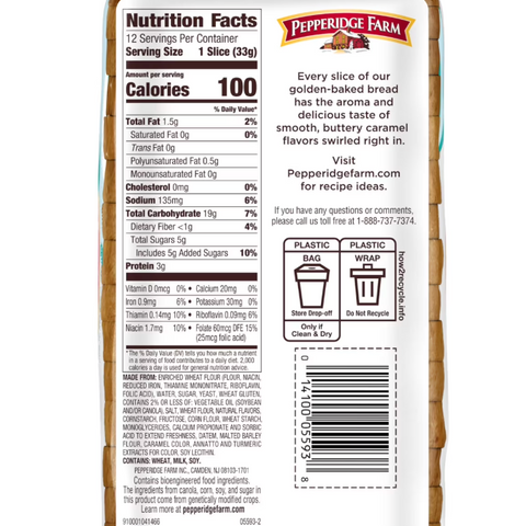 Pepperidge Farm Swirl Caramel Brioche Flavored Bread, 14 oz