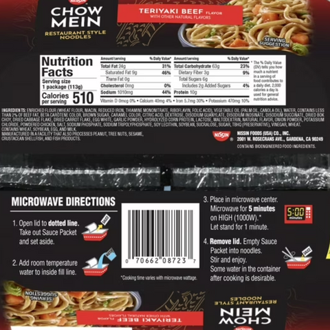 Nissin Chow Mein Instant Noodles, Teriyaki Beef Flavor, 4.0 oz