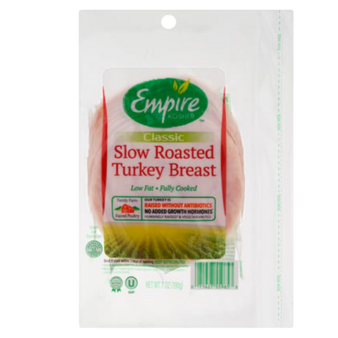 Empire Kosher Classic Slow Roasted Low Fat Turkey Breast, 7 oz.