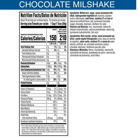 Kellogg's Frosted Flakes Chocolate Milkshake Breakfast Cereal, Family Size, 22.2 oz