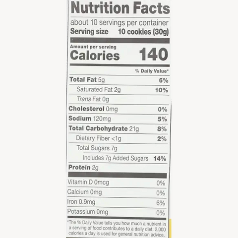 365 Organic Vanilla Animal Cookie, 11 oz.