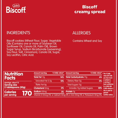 Lotus Biscoff Creamy Cookie Butter, 14.1 oz.