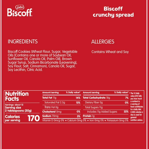 Lotus Biscoff Crunchy Cookie Butter, 13.4 oz.
