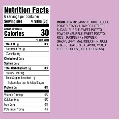 Good & Gather™ Purple Sweet Potato & Raspberry Teething Wafers Baby Snacks, 1.76oz, 12 Count