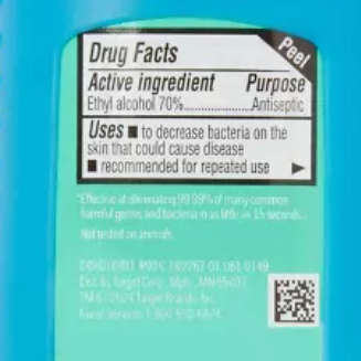 up&up™ Hand Sanitizer Gel with Aloe, Trial Size, 2 fl oz