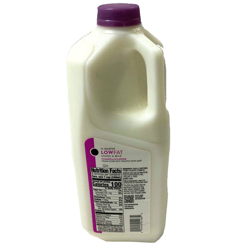 Store Brand Milk, Lowfat, 1% Milk fat, Half Gallon