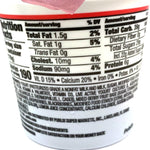 Store Brand Yogurt, Lowfat, Fruit on the Bottom, Mixed Berry, 6 oz.