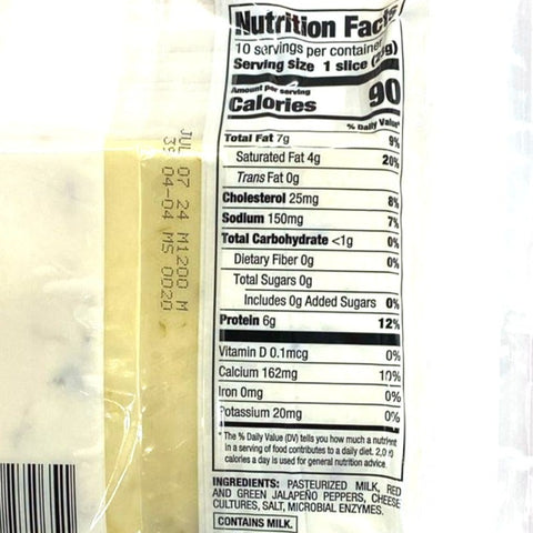 Store Brand Pepper Jack Cheese Slices, 10 Slices