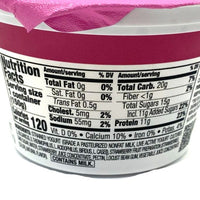 Store Brand Greek Yogurt, Nonfat, Strawberry On The Bottom, 5.3 oz