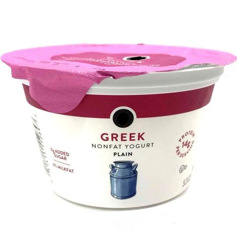 Store Brand Greek Yogurt, Nonfat, Plain, 5.3 oz