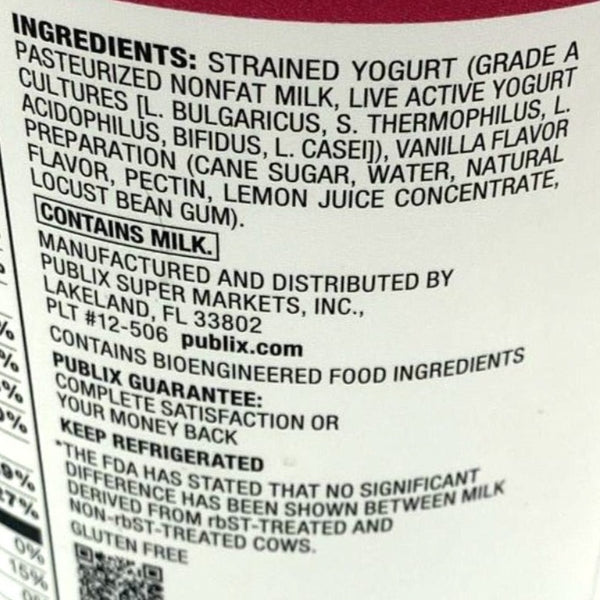 Store Brand Greek Yogurt, Nonfat, Vanilla Flavored, 32 oz