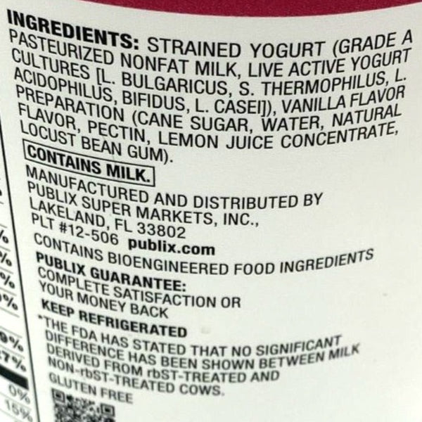 Store Brand Greek Yogurt, Nonfat, Plain, 32 oz