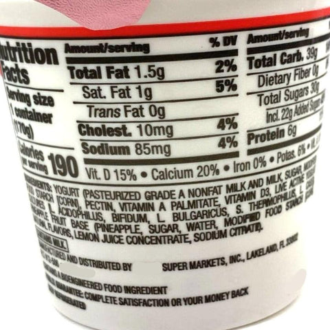 Store Brand Yogurt, Lowfat, Fruit on the Bottom, Pineapple, 6 oz.