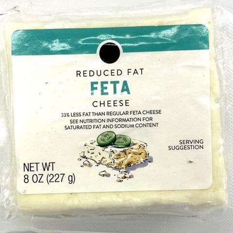 Store Brand Reduced Fat Feta Chunk Cheese, 8 oz