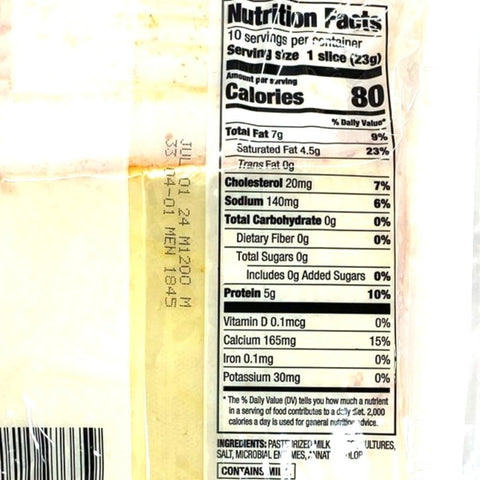 Store Brand Muenster Cheese Slices, 10 Slices