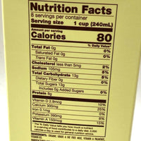 Organic Store Brand Fat Free Milk, Half Gallon