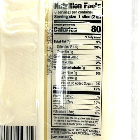 Store Brand Swiss Cheese Slices, 8 Slices