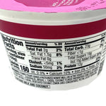 Store Brand Greek Yogurt, Nonfat, Blended Coconut, 5.3 oz