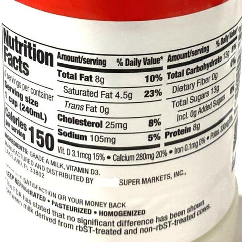 Store Brand Whole Grade A Milk, 1 quart