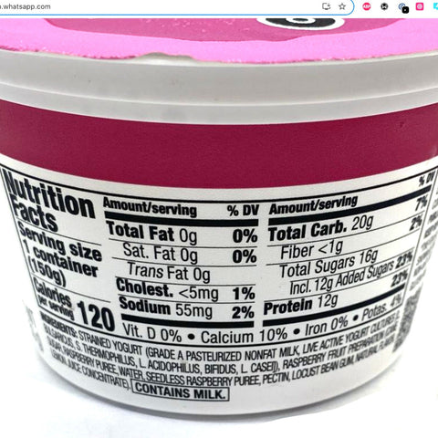 Store Brand Greek Yogurt, Nonfat, Raspberry, Fruit on the Bottom, 5.3 oz