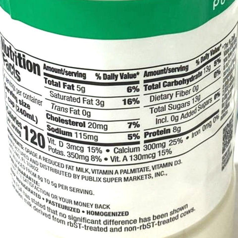 Store Brand Reduced Fat, 2% Milkfat Grade A Milk, 1 quart, 32 oz
