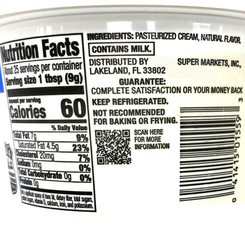 Store Brand Whipped Butter, unsalted, 8 oz.