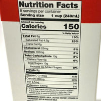 Store Brand Lactose Free Whole Milk, Half Gallon