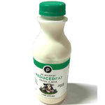 Store Brand Reduced Fat, 2% Milkfat Milk, 1 pint