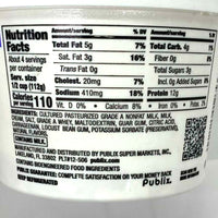 Store Brand Cottage Cheese, Large Curd, 4% Milkfat Minimum, 16 oz