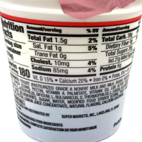 Store Brand Yogurt, Lowfat, Fruit on the Bottom, Blueberry, 6 oz.