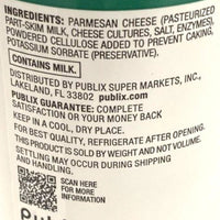 Store Brand Grated Parmesan Cheese, 8oz