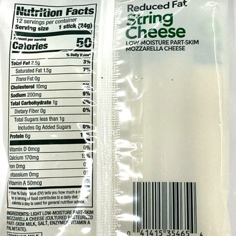 Store Brand Mozzarella String Cheese, Reduced Fat, 12 Count