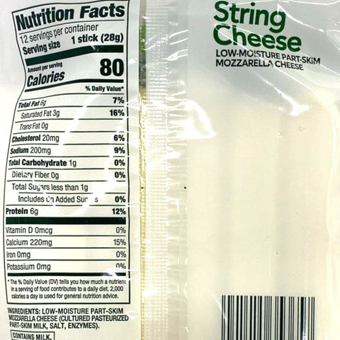 Store Brand Mozzarella String Cheese, 12 Count