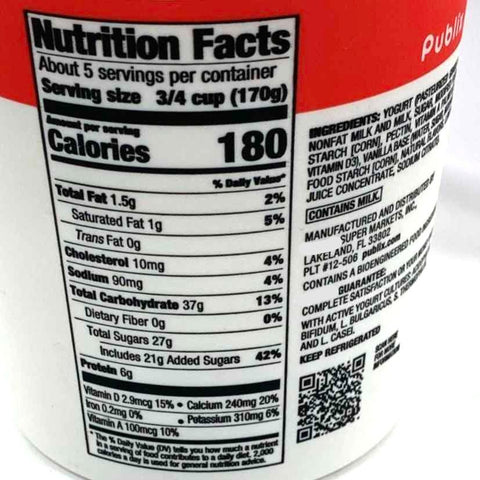 Store Brand Low fat Yogurt, Blended Vanilla Flavored, 32 oz.
