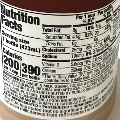 Store Brand Chocolate Milk, 1 pint