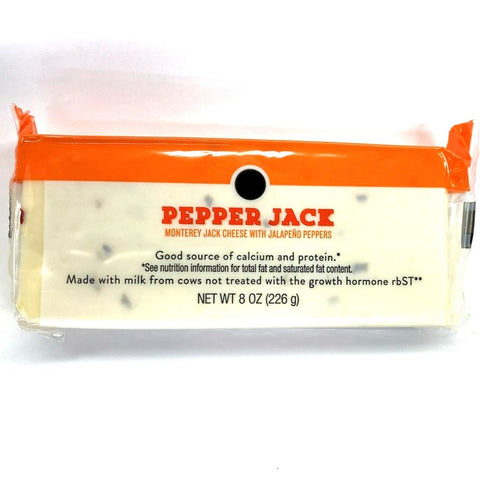 Store Brand Pepper Jack, Chunk Cheese, 8 oz