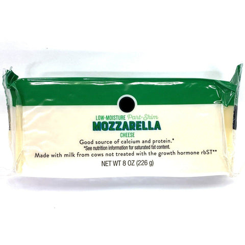 Store Brand Low Moisture Part Skim, Mozzarella Chunk Cheese, 8 oz