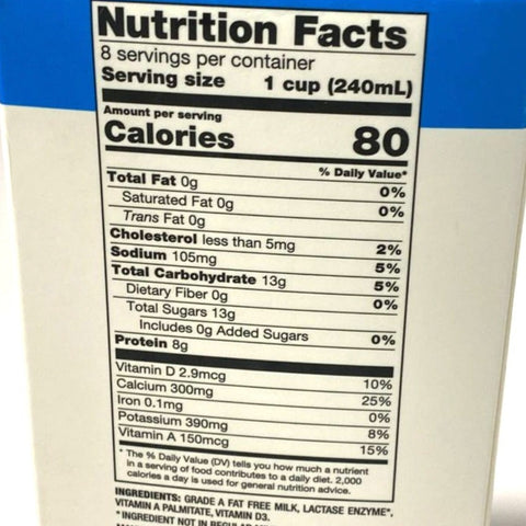 Store Brand Fat Free, Lactose Free Milk, Half Gallon