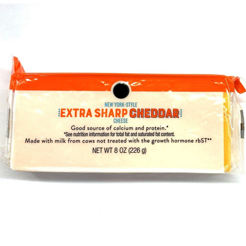 Store Brand Extra Sharp Cheddar Chunk Cheese, 8oz