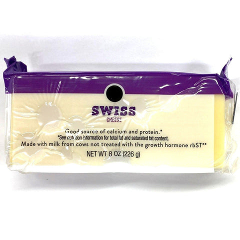 Store Brand Swiss Chunk Cheese, 8 oz