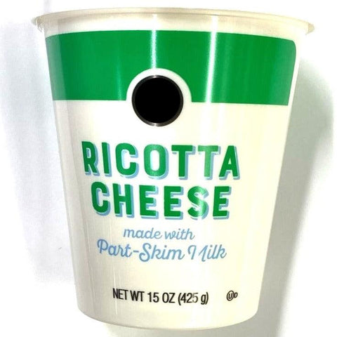 Store Brand Part Skim Ricotta Cheese, 15oz