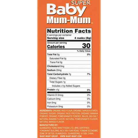 Baby Mum-Mum Super Tropical Baby Snacks, 12 Ct