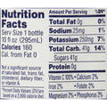 Ocean Spray 100% Juice, Cranberry Concord Grape, 10 Fl Oz, 6 Count - Water Butlers