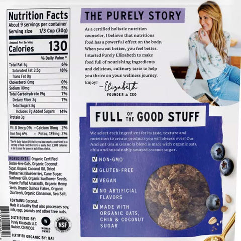 Purely Elizabeth Organic Blueberry Hemp Grain Granola, 10 oz