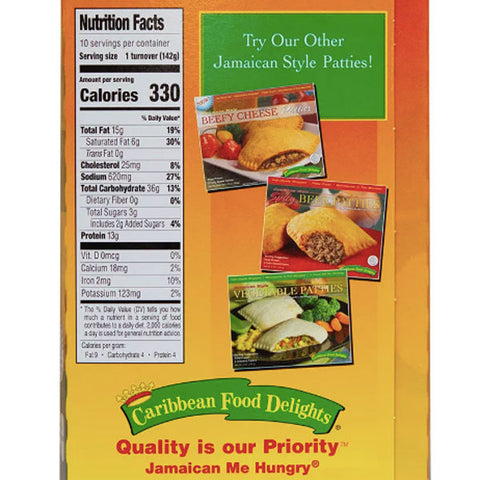 Caribbean Food Delights Curry Chicken Patties, 10 Count