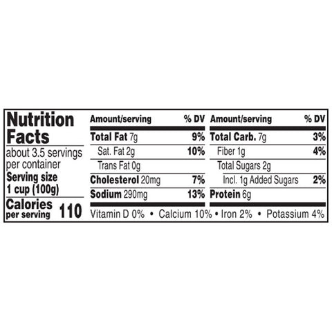 Marketside Southwest Style Salad With Chicken Family Sized, 11.75 oz