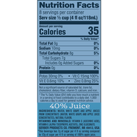 Gerber 100% Strawberry Kiwi Juice, 32 oz - Water Butlers