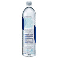 Smartwater Vapor Distilled Premium Water Bottle, 1 L - Water Butlers